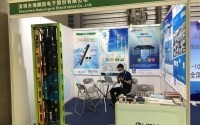 海鵬信亮相2020中國（上海）國際數據中心產業展覽會